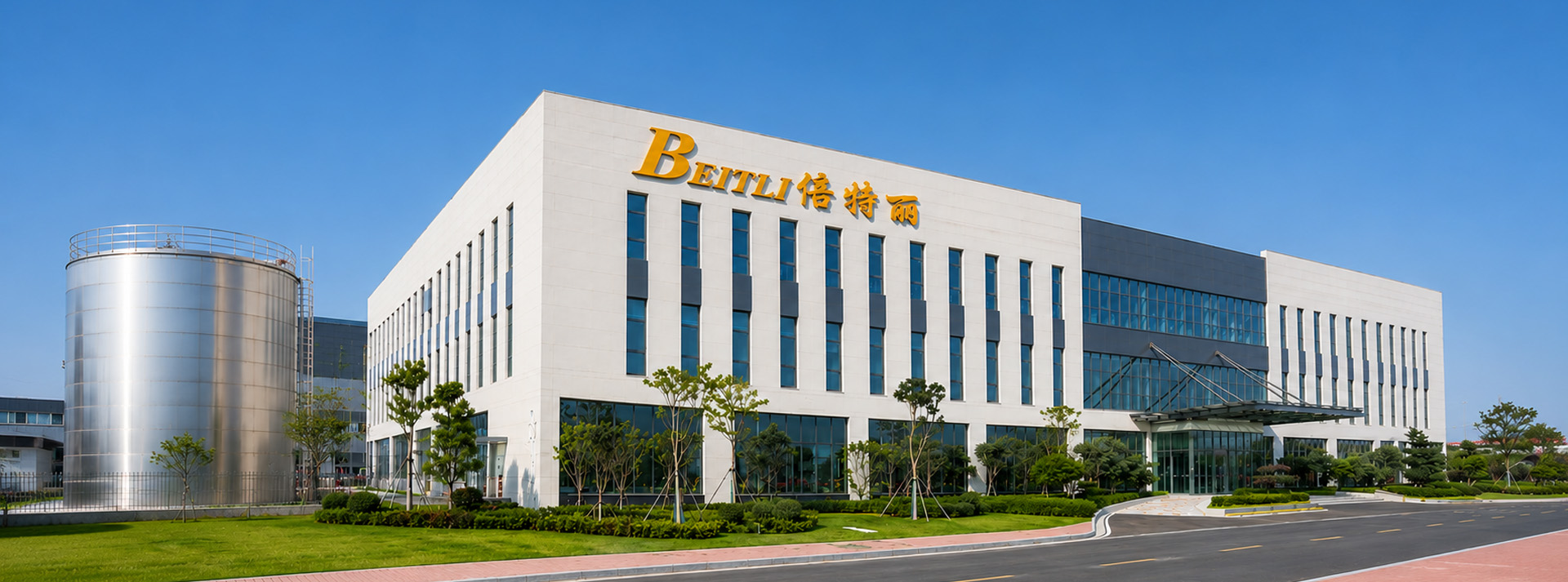 您值得信赖的合作伙伴 中国地坪涂料十大品牌