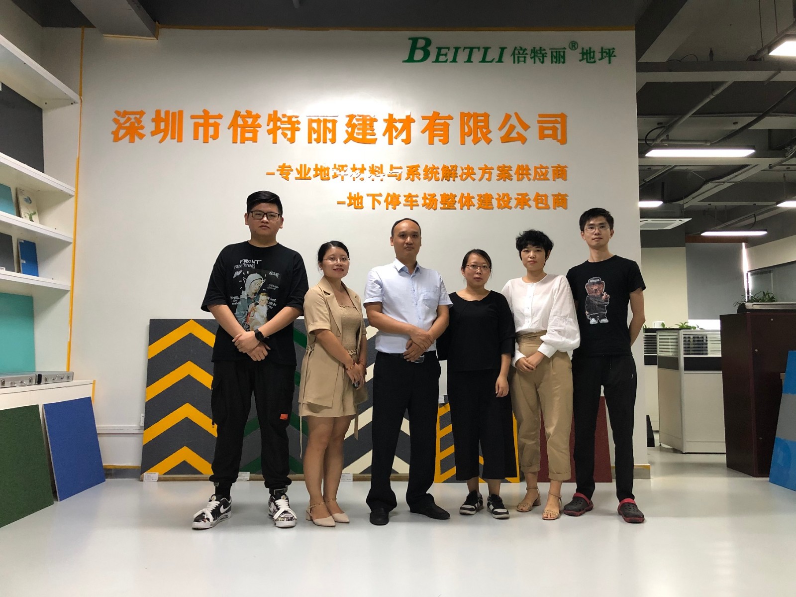 合照.jpg