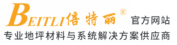 倍特丽
