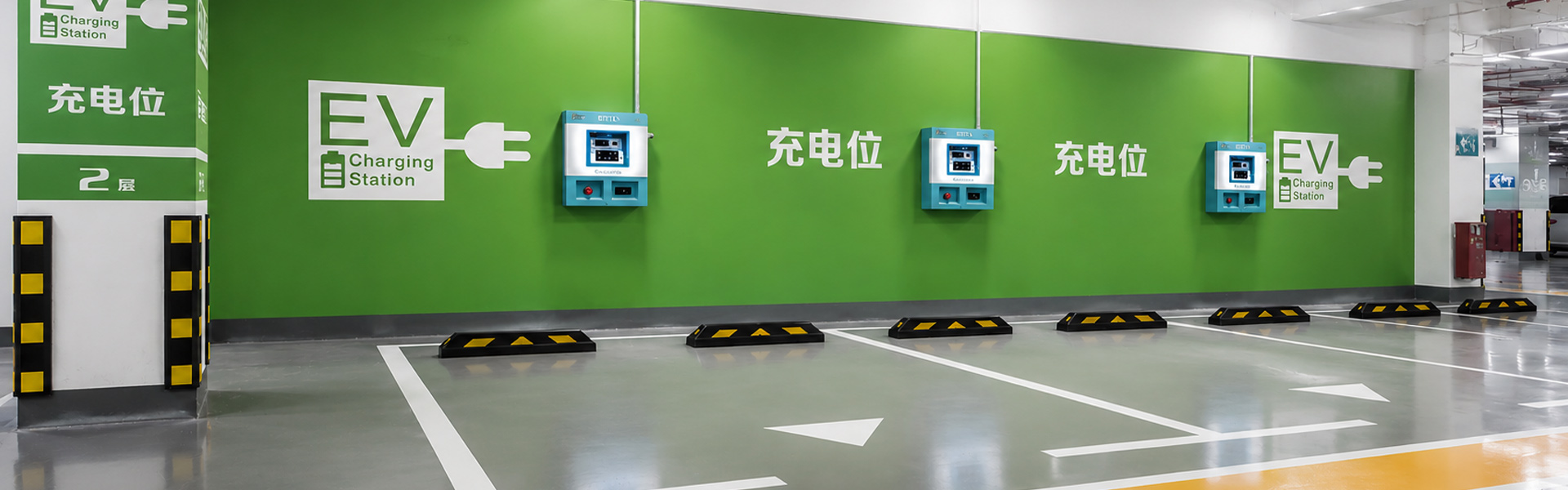 行业新闻