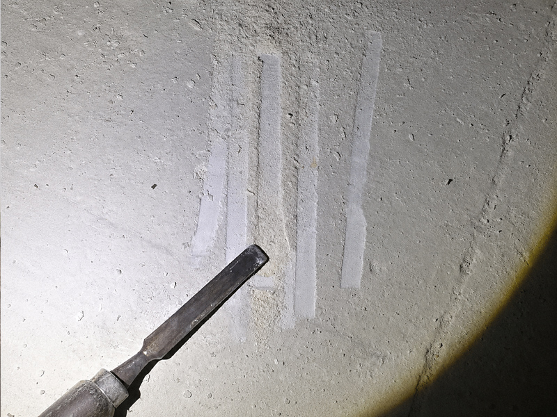 强度差检测方法
