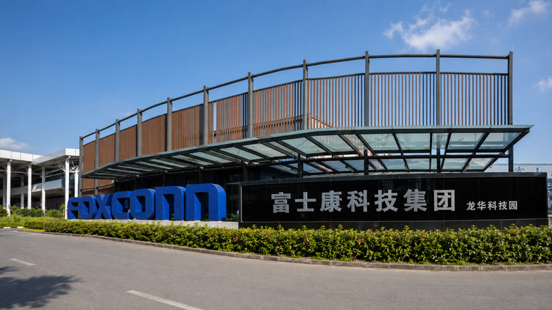 富士康集团